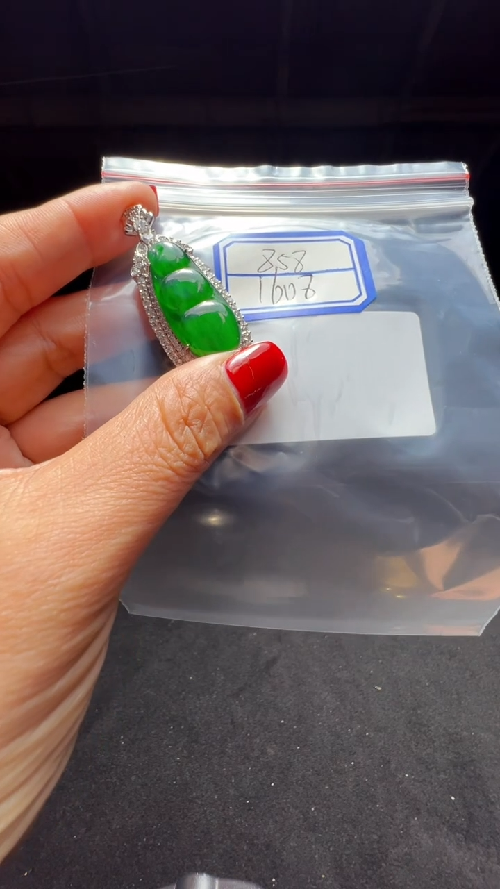 【闪购商品】翡翠吊坠(赠链)未镶嵌0045172336多样性发货