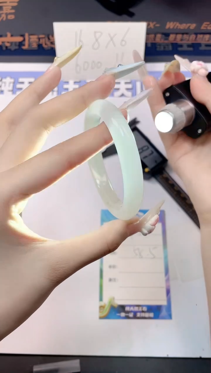 石英质玉手镯未镶嵌59-58.5