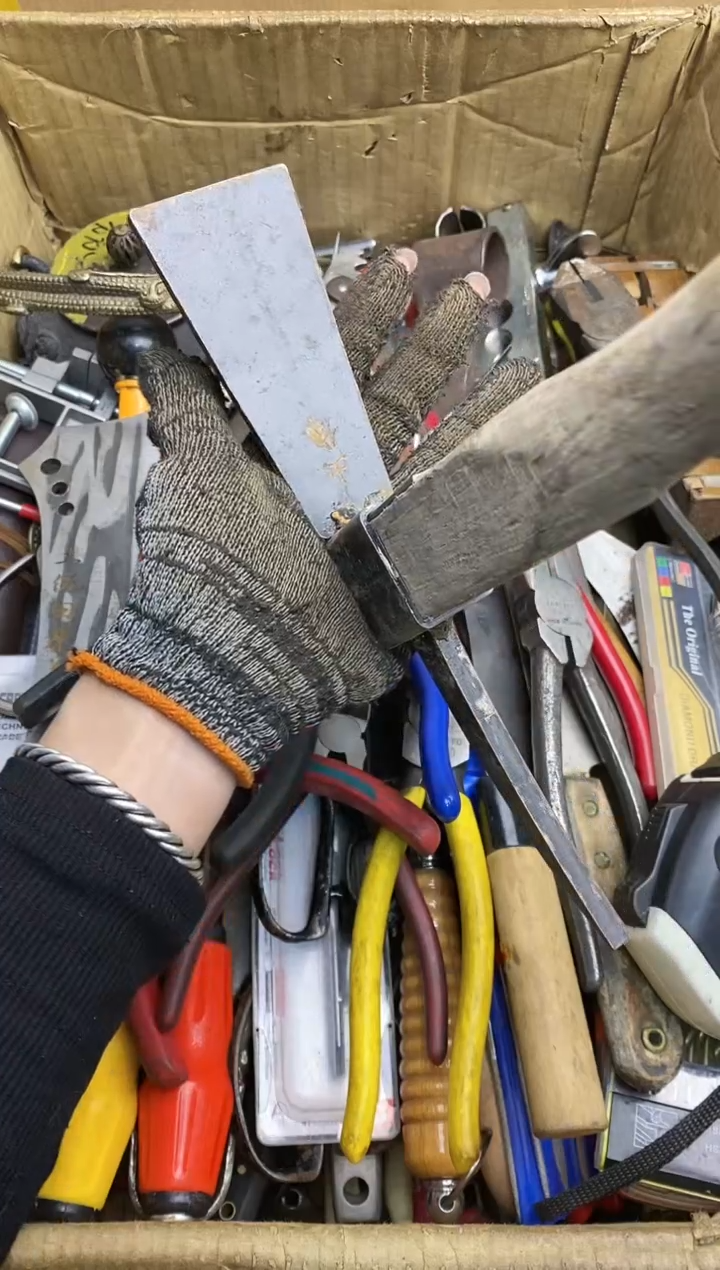 南**婉五金园艺农具厨具工具闪购