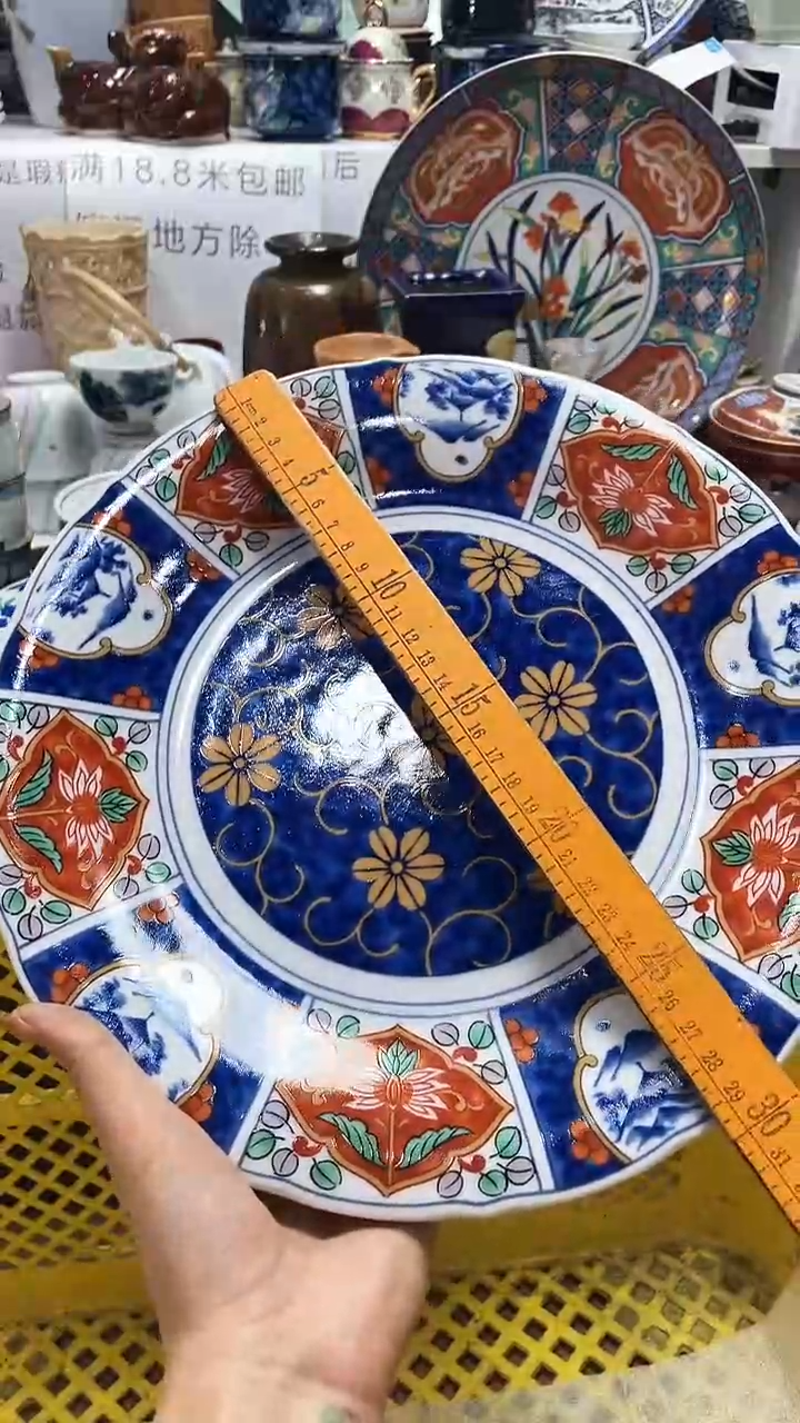 【闪购商品】1闪购闪购闪购闪购