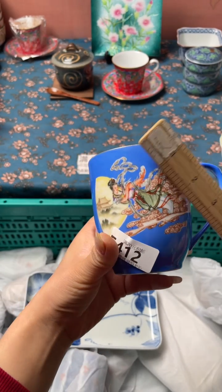 瓷片明**度瓷器瓷器E412