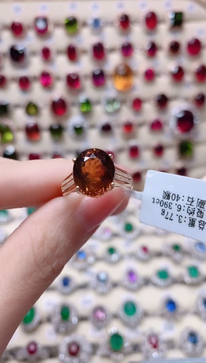 【闪购商品】碧玺18K金戒指18K金镶嵌1