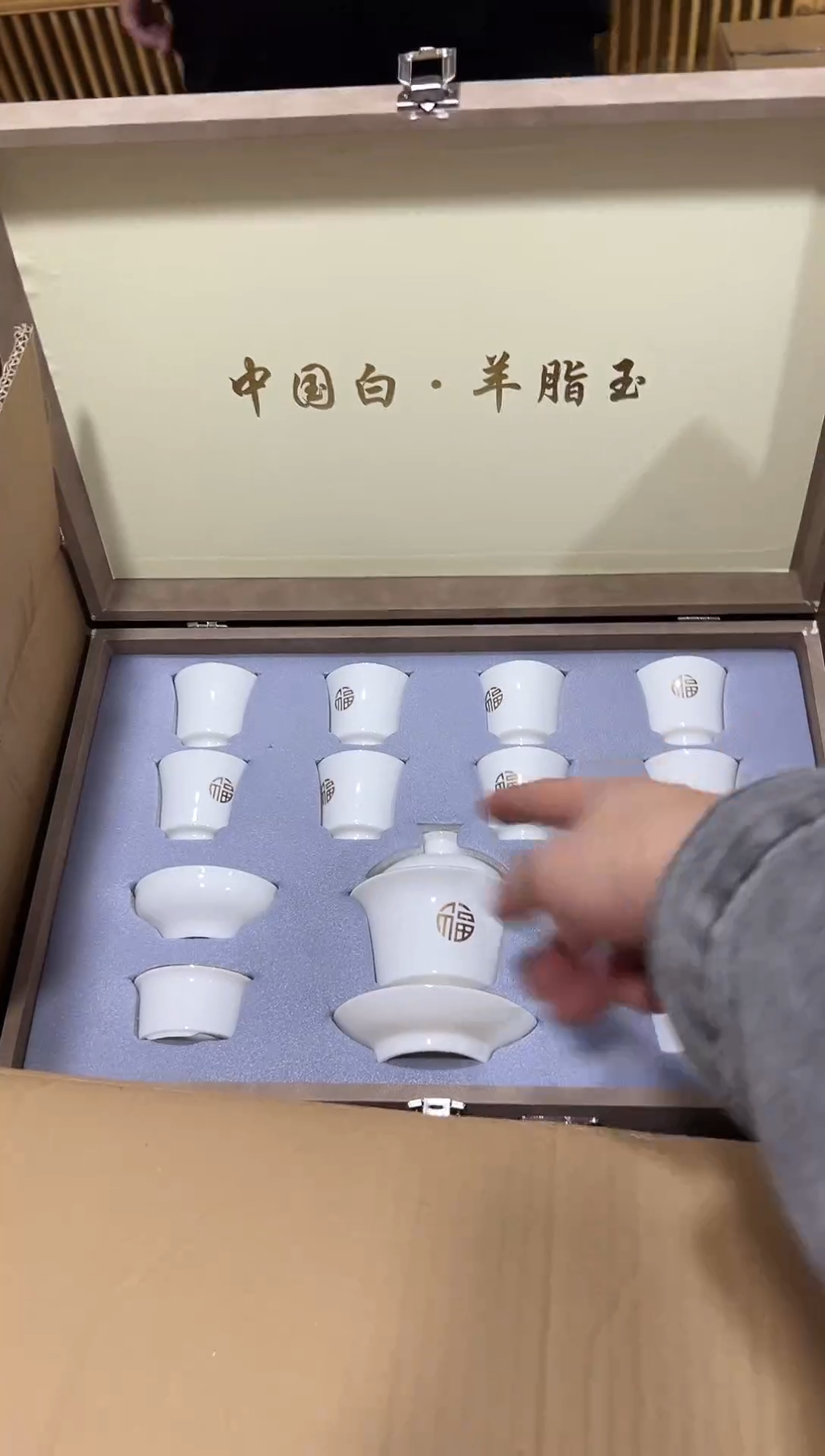 瓷片其他其他其他闪购链接