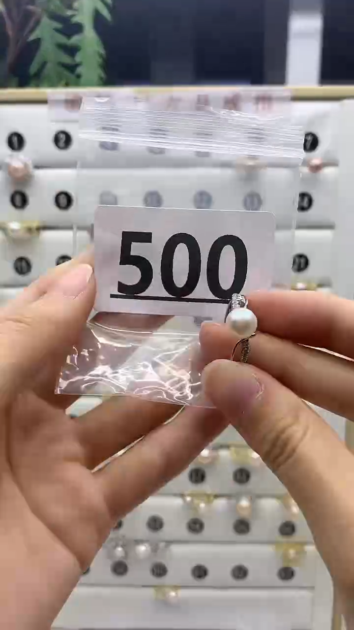 合金珠宝奇石淡水珍珠500