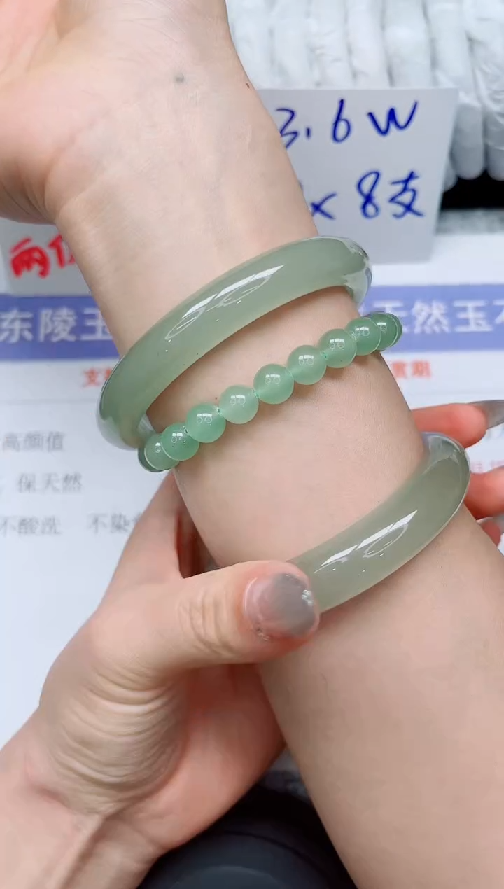未镶嵌手镯石英质玉177-64