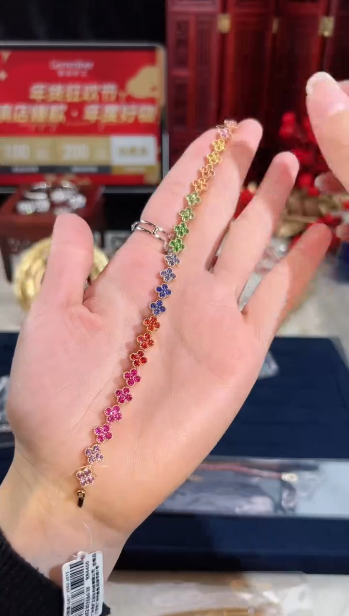 【闪购商品】彩色蓝宝石手链18K金镶嵌BB4400#-Y#62