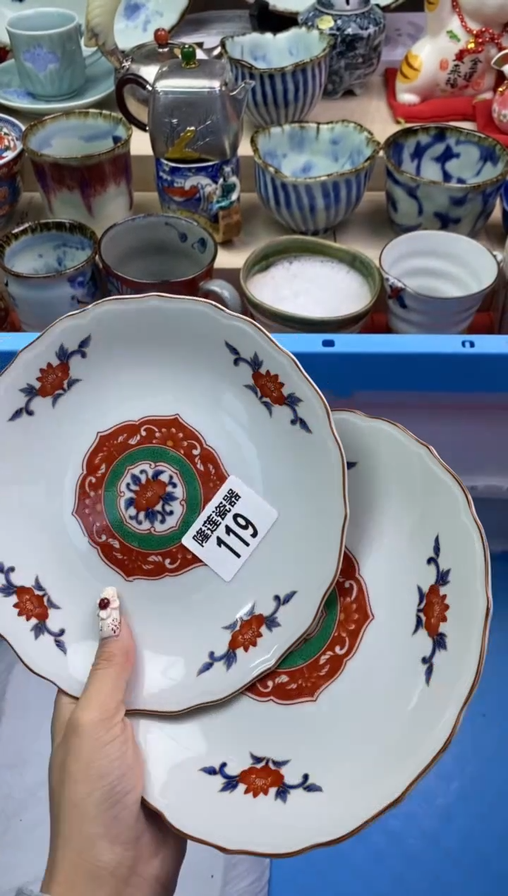 瓷片隆莲瓷器欢迎大家