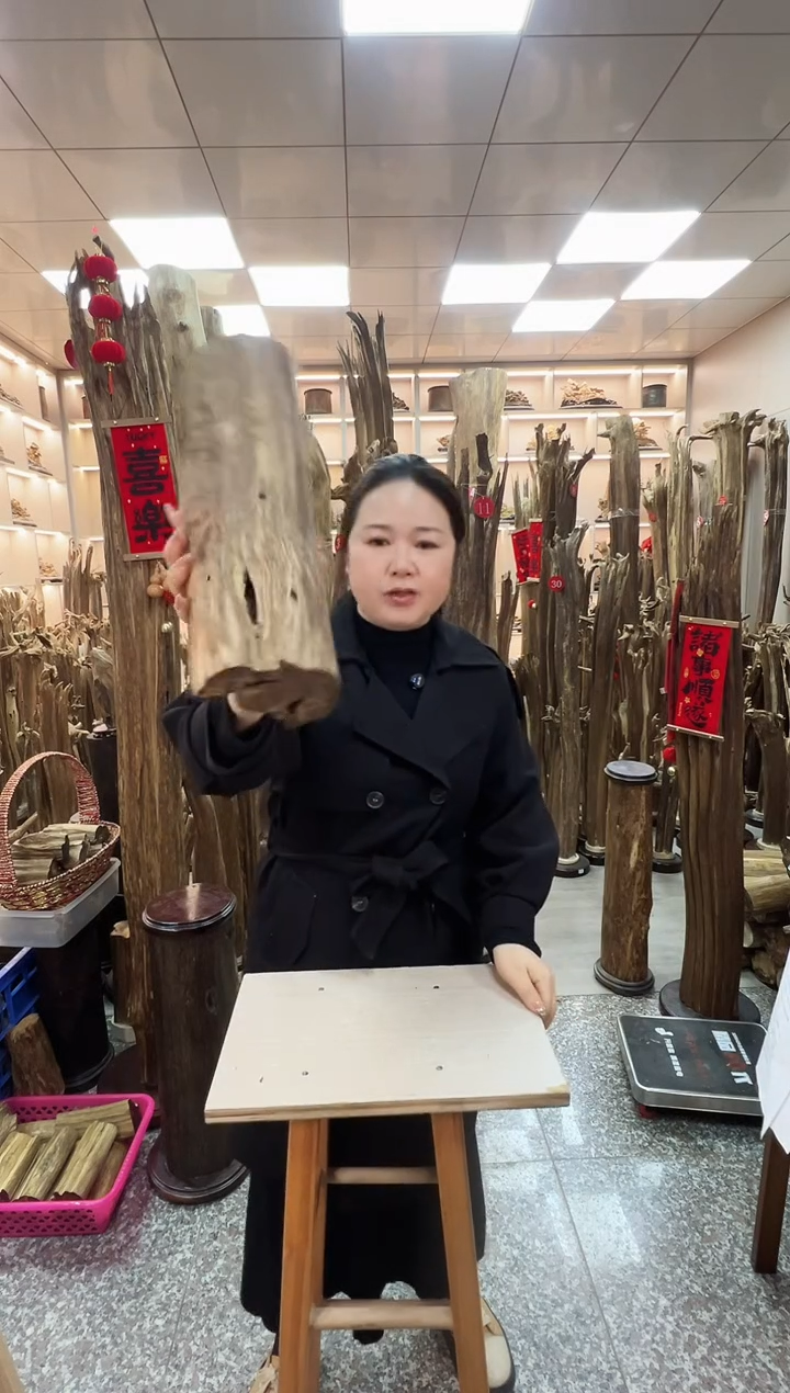 【闪购商品】沉香摆件沉香原材料摆件