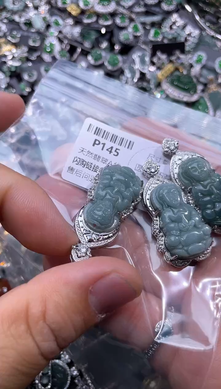 【闪购商品】翡翠颈饰未镶嵌P145多样性发其一