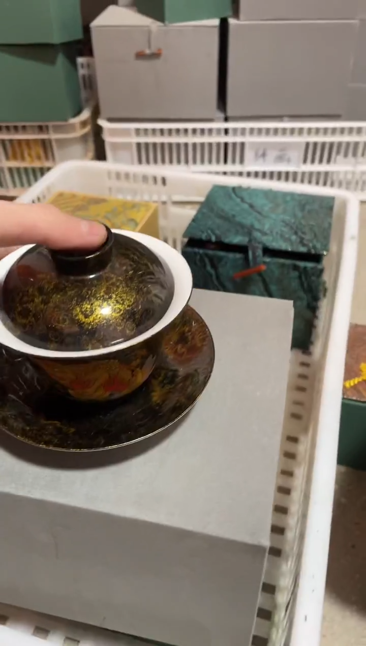 双十二专场福利茶器