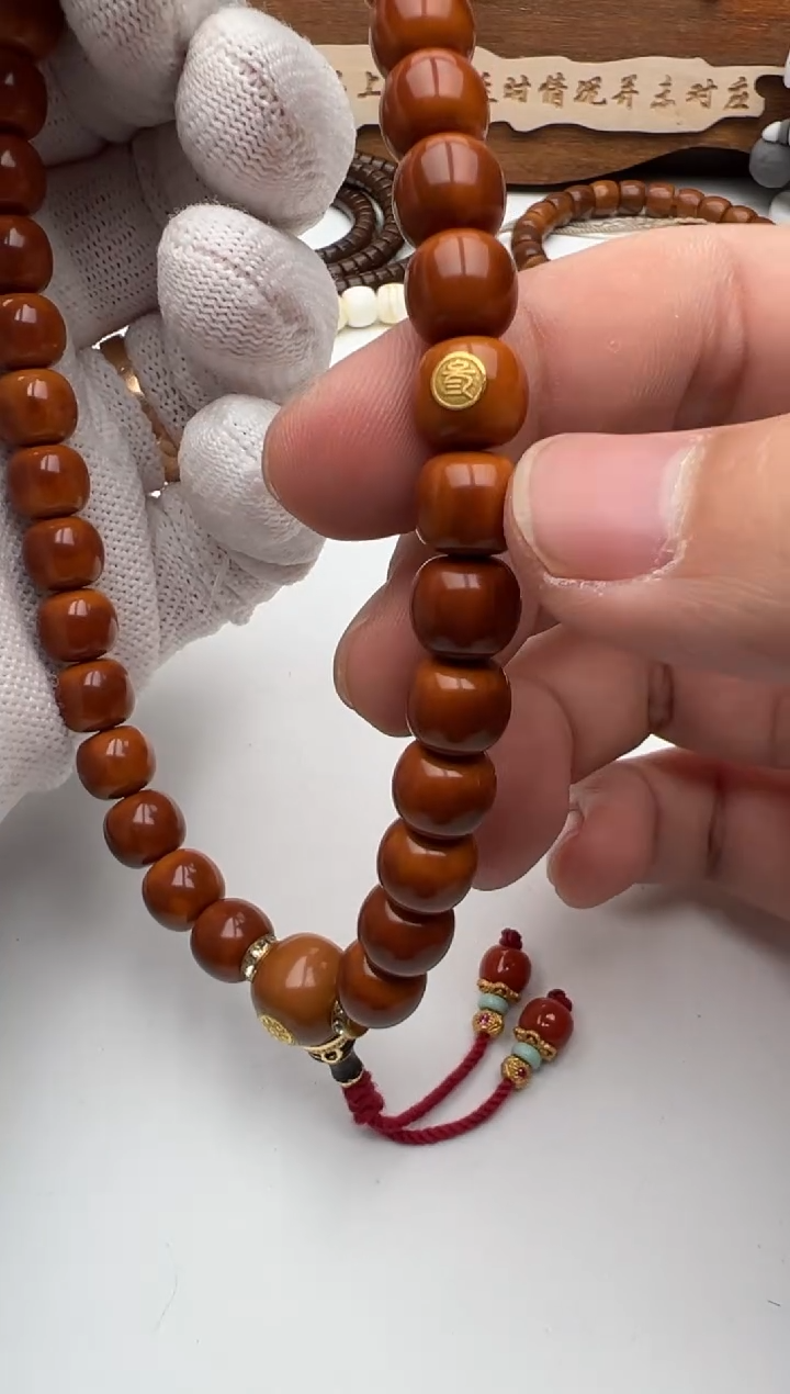 【闪购商品】猴头核桃手串猴头手串