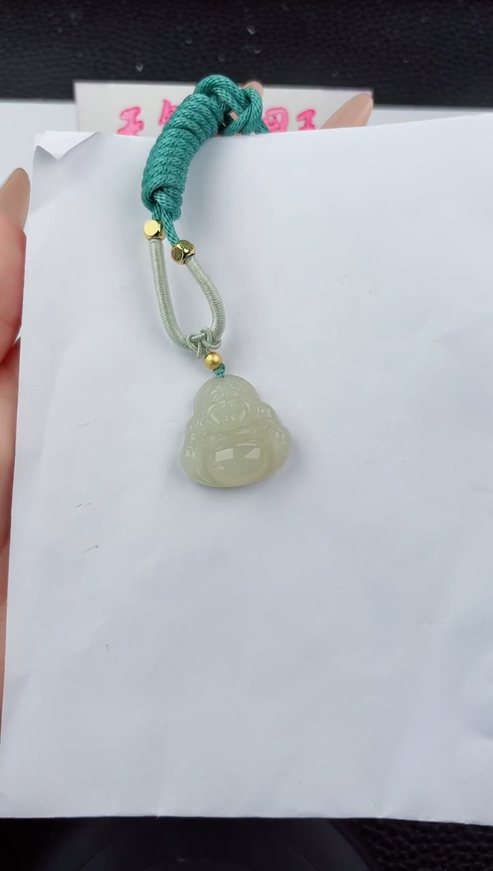 和田玉未镶嵌吊坠(赠链)333嗨购微色差T