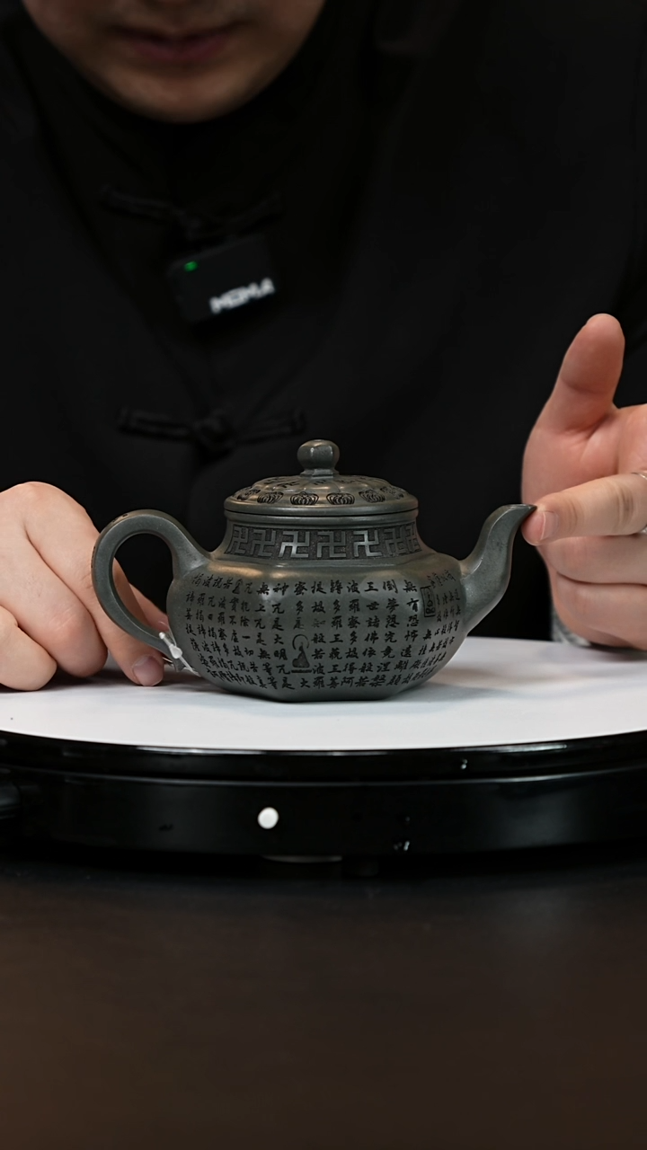 【闪购商品】紫砂茶壶紫砂茶壶