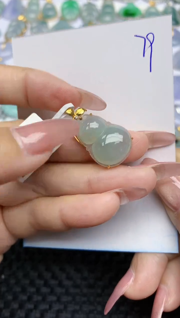 【闪购商品】翡翠颈饰18K金镶嵌天然A货翡翠 79