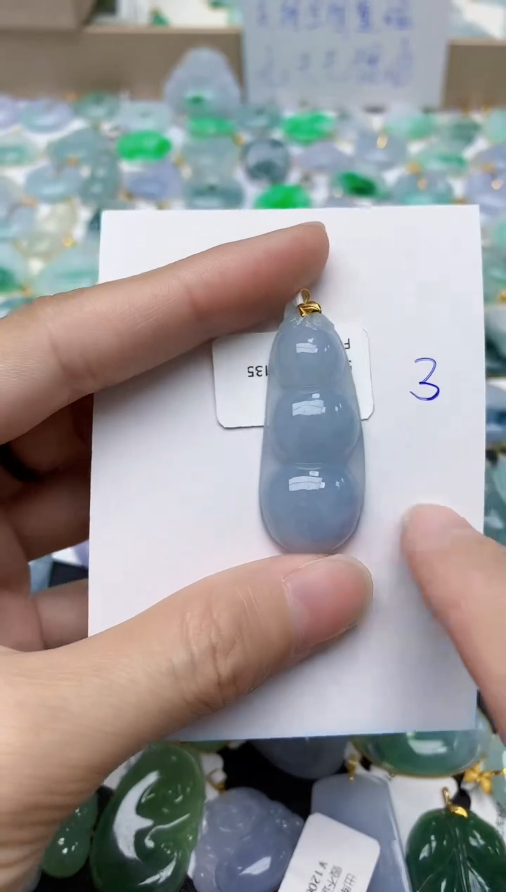 【闪购商品】翡翠颈饰18K金镶嵌3天然翡翠A货  