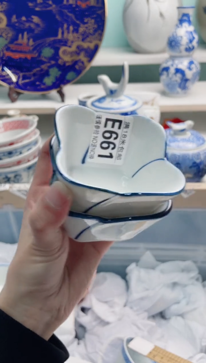 陶瓷夏***?E661******