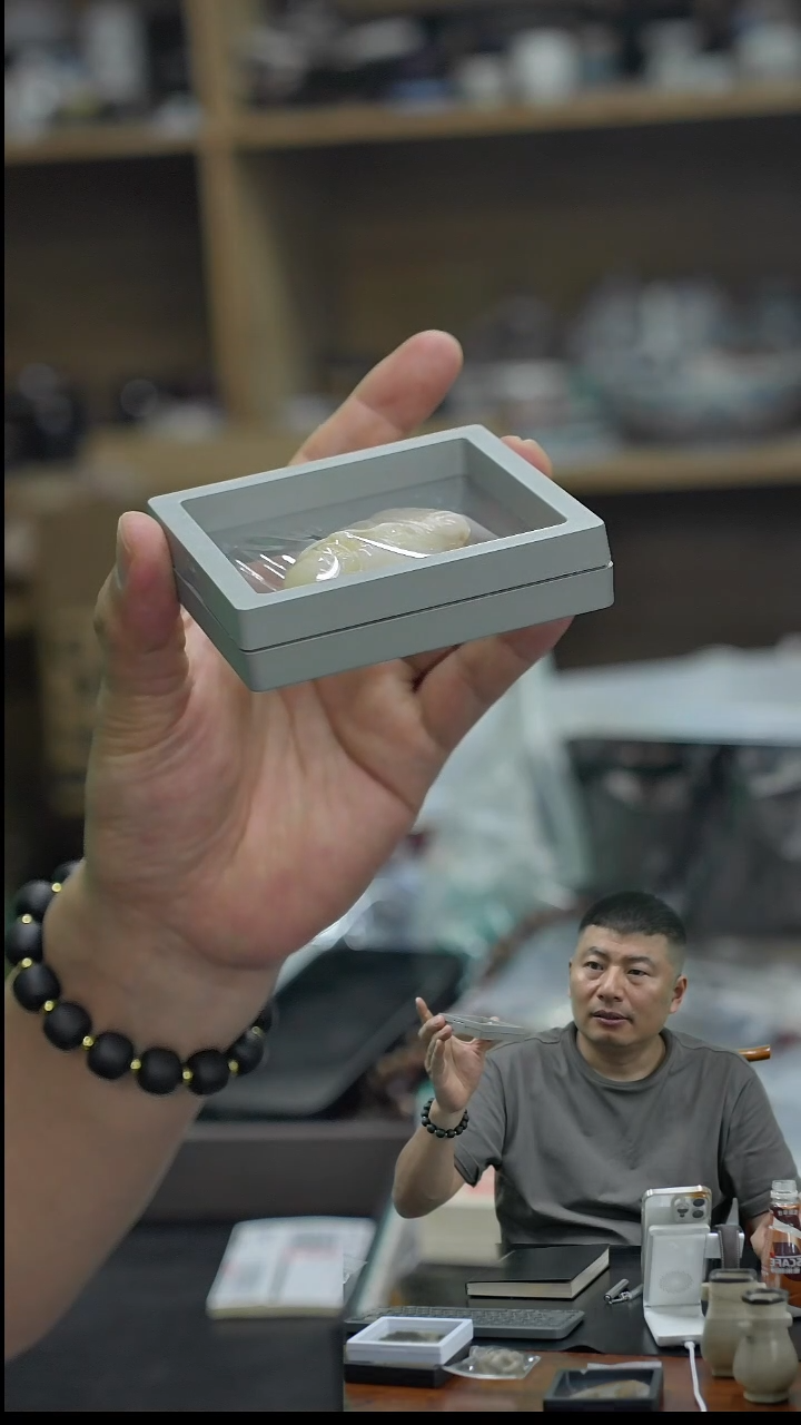 知**守王小老板王小老板