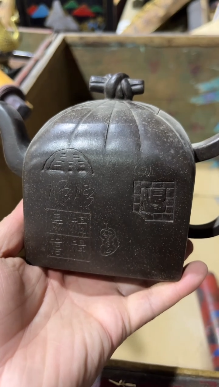 茶壶紫砂11111111111111111111