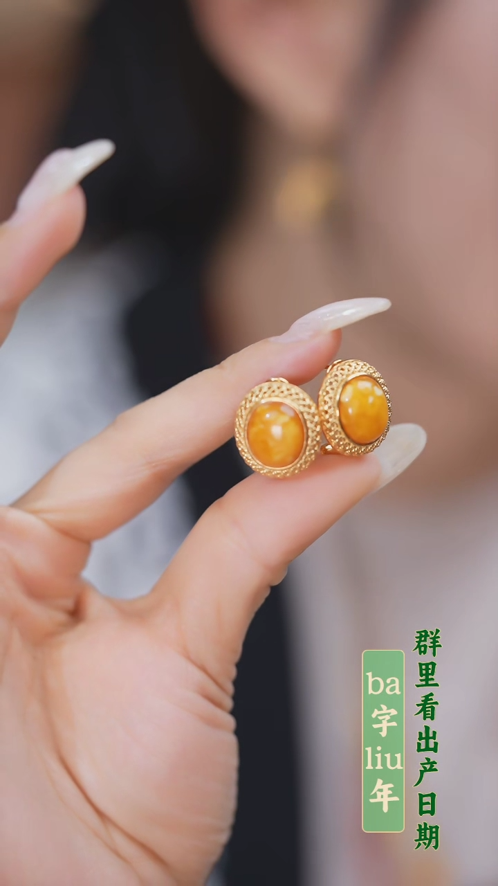 【闪购商品】A1耳钩（多样性发一）