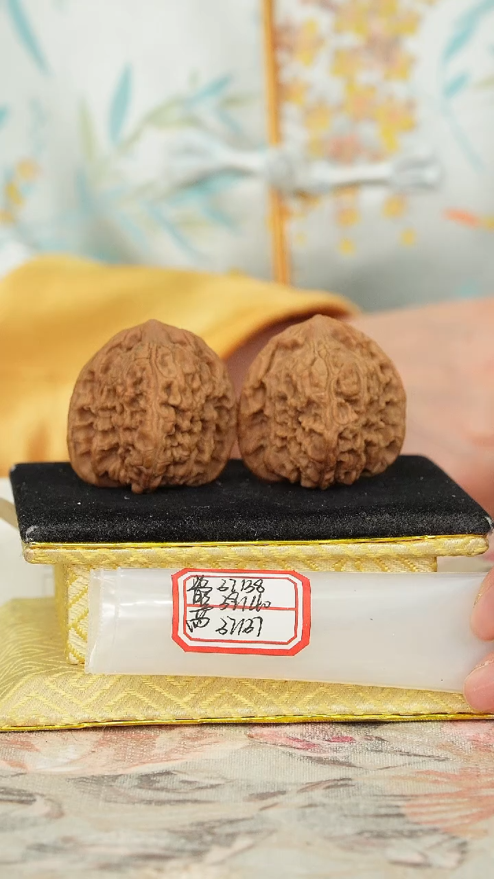【闪购商品】文玩核桃把件赵喜满南疆石