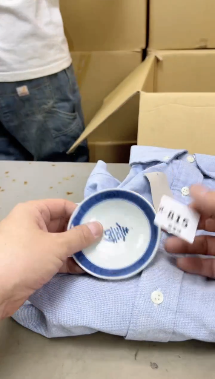 瓷片815聚宝缘海陶精选