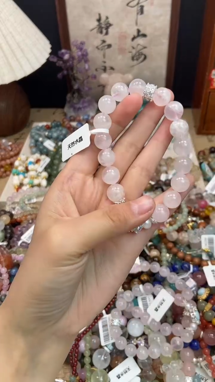 未镶嵌手链水晶204