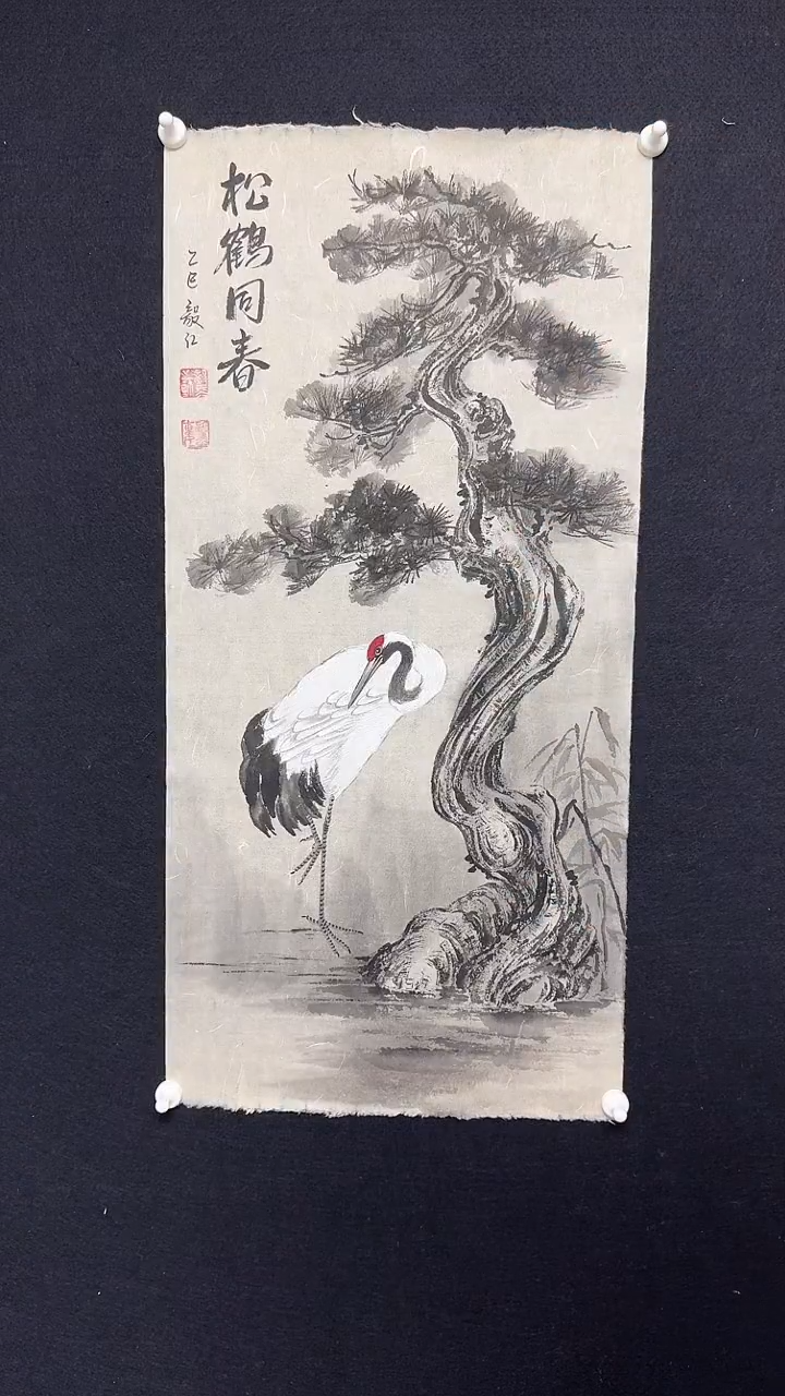 国画朱毅江国画作品分享