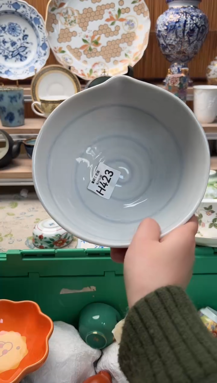 瓷片四****）423H满28包邮 不满找客服延期发货