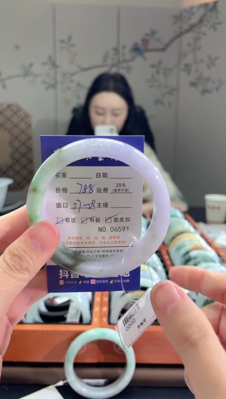 【闪购商品】翡翠手镯未镶嵌6591****
