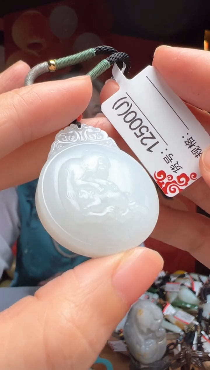 【闪购商品】和田玉吊坠未镶嵌J