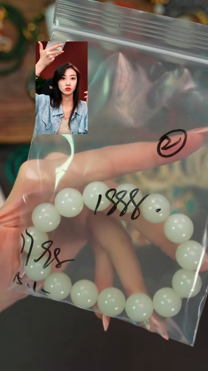 未镶嵌手串和田玉冬*遇见匠心品质回血