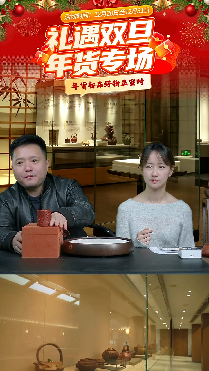 紫砂盖子5号链接