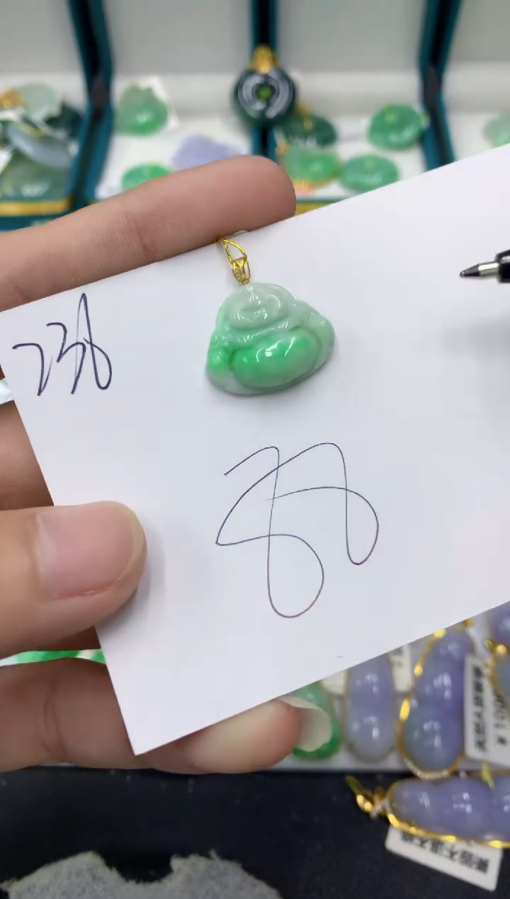 【闪购商品】翡翠颈饰18K金镶嵌翡翠