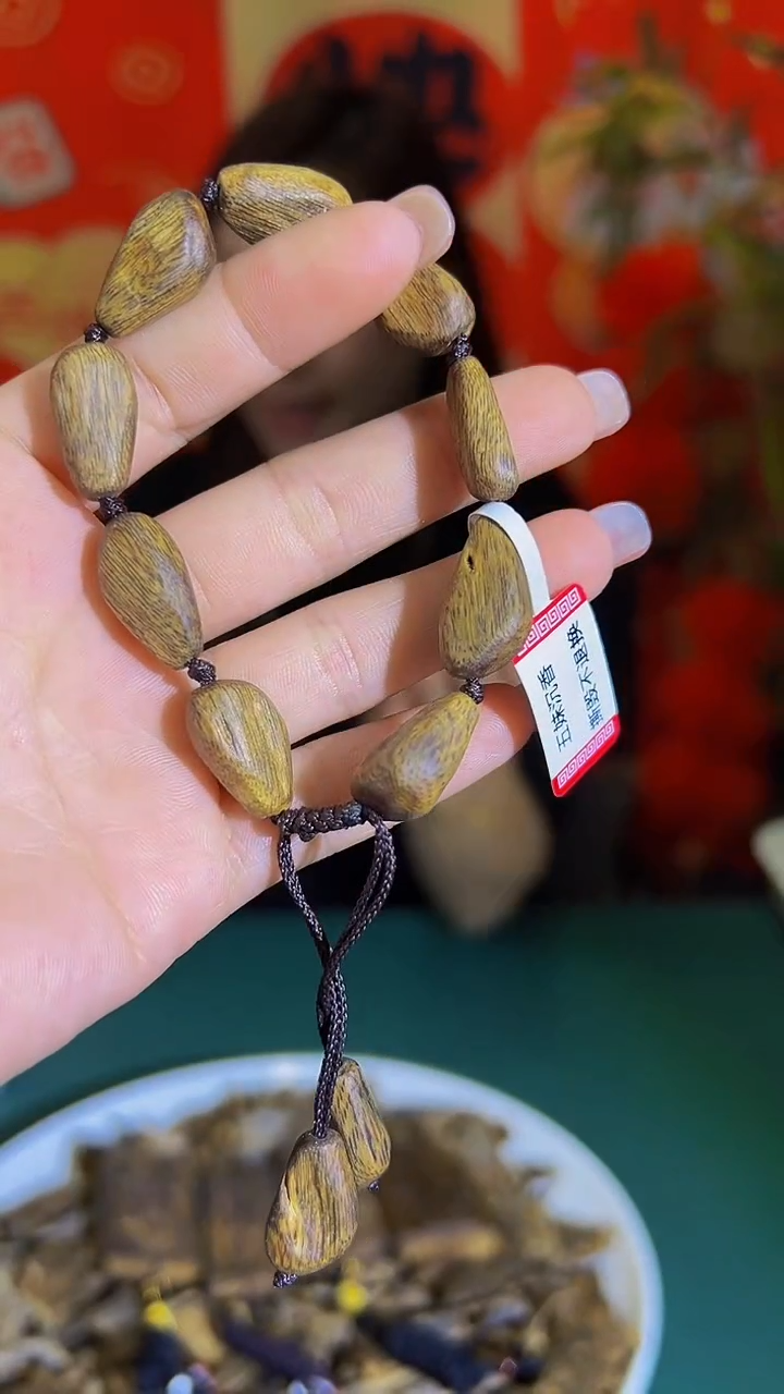 【闪购商品】沉香手串九九沉白棋天然老料树丁单圈多样发一