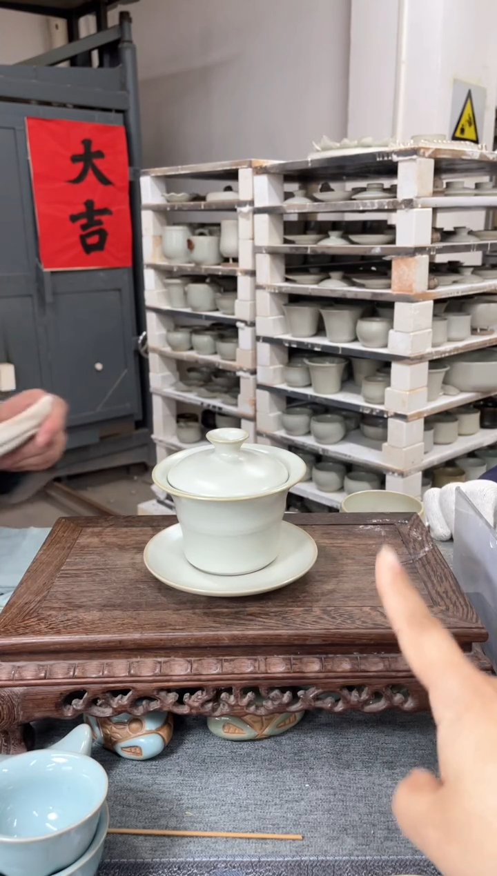 【闪购商品】瓷片月白手拉支烧竹节盖碗微瑕