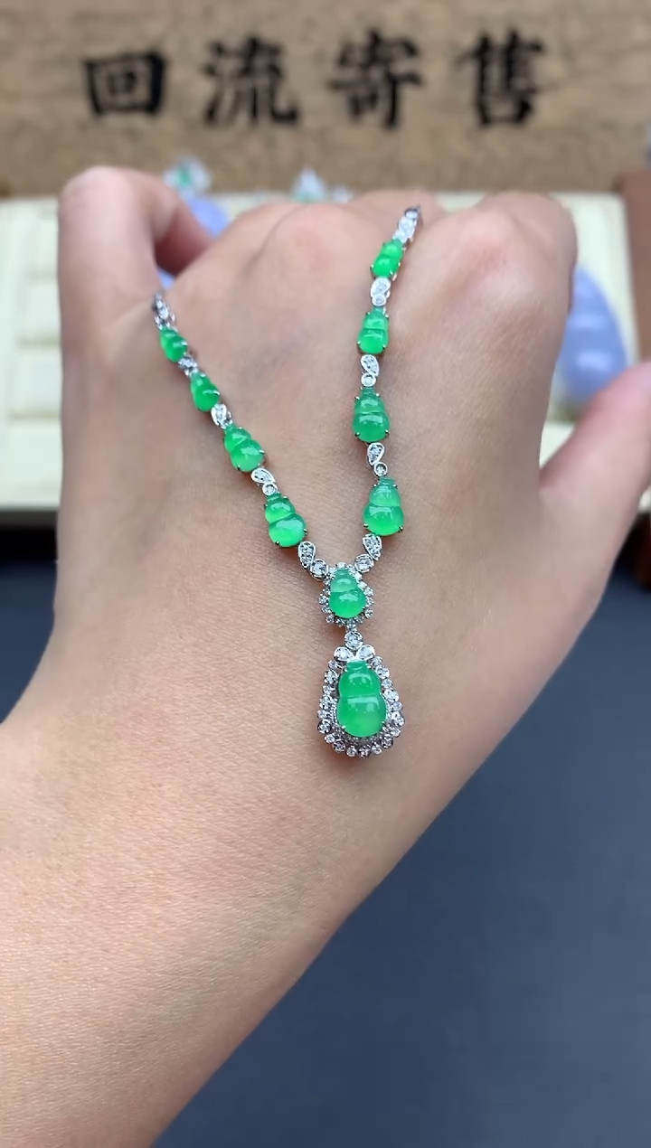 【闪购商品】翡翠颈饰18K金镶嵌584-中国好珍宝