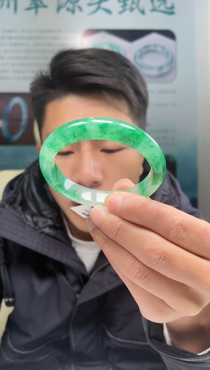 【闪购商品】石英质玉手镯未镶嵌非洲翠手镯多样性发货