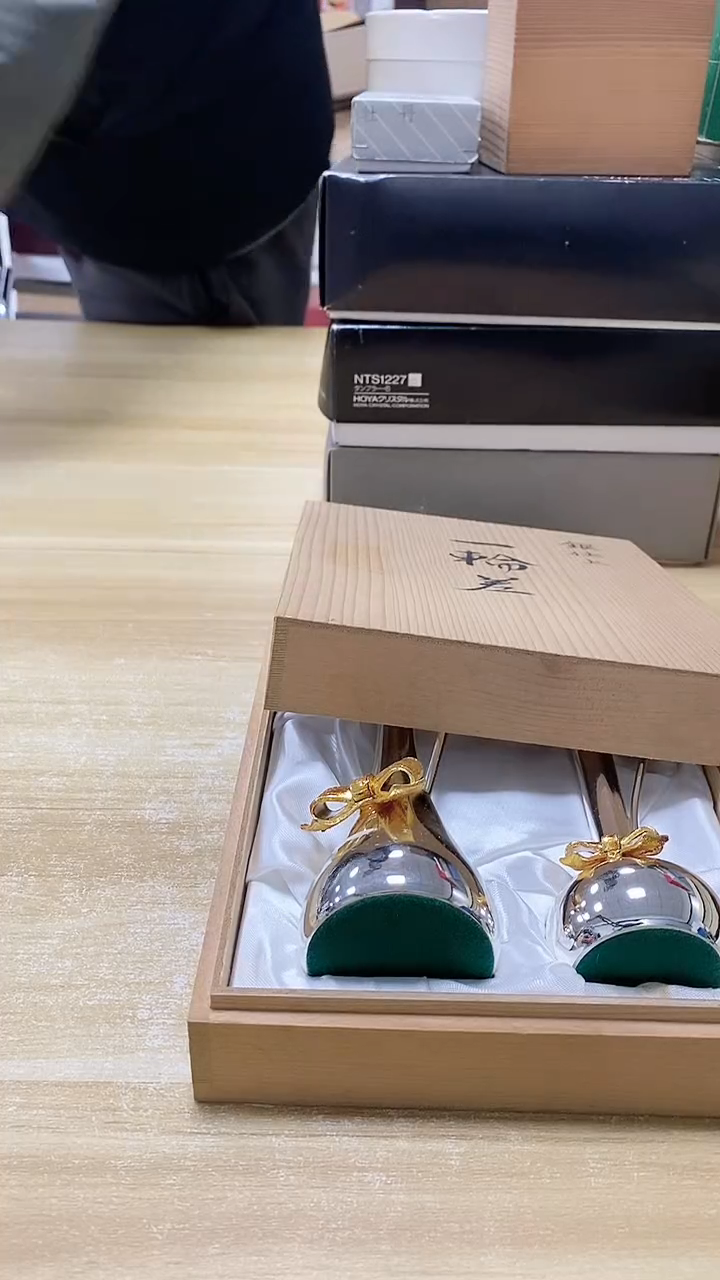 【闪购商品】瓷片825观器轩欢迎您
