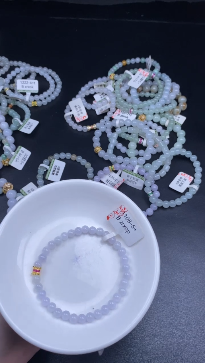 颈饰未镶嵌翡翠散珠批发DIY多样性发货