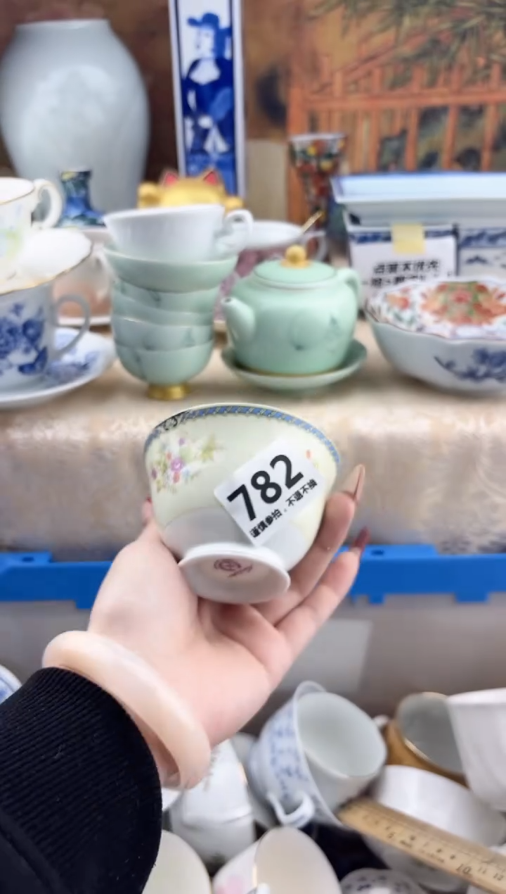 【闪购商品】瓷片782