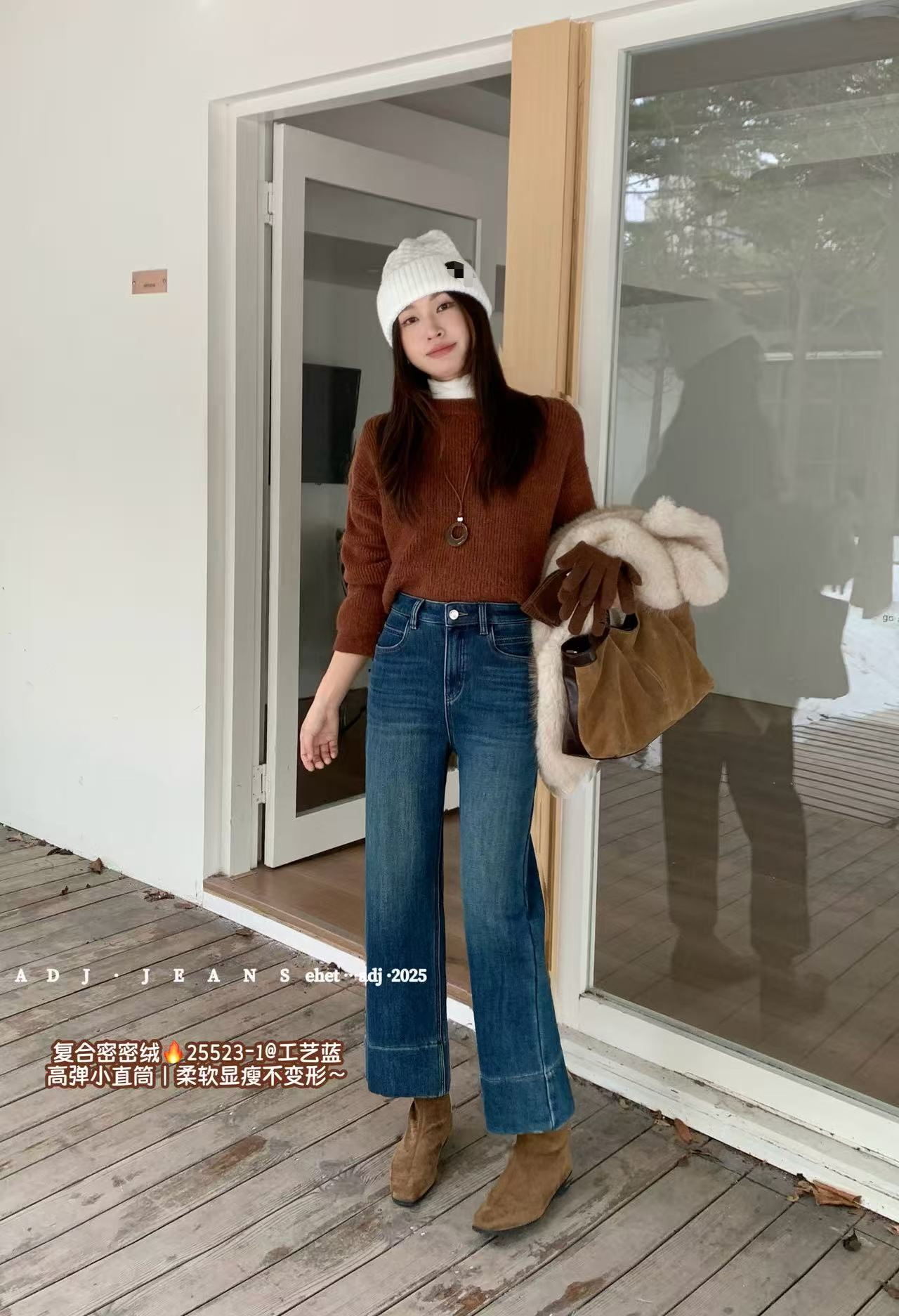 【25523】EHET/ADJ牛仔 冬季厚绒  弹力窄版九分直筒裤 