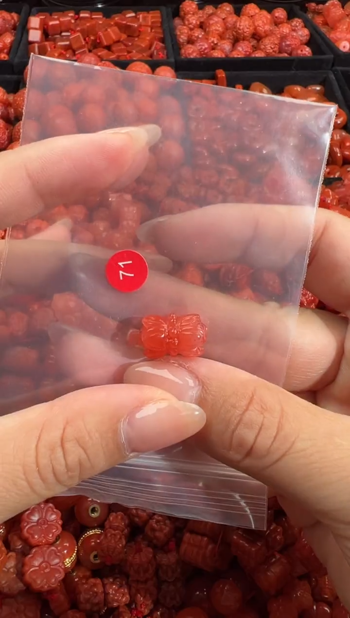 南红玛瑙未镶嵌颈饰1