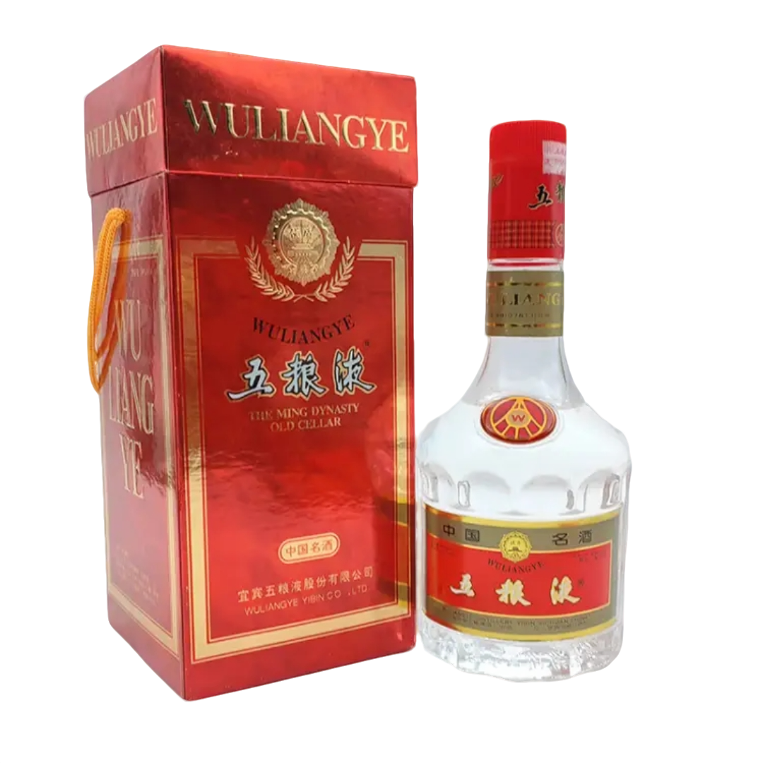 五粮液红盒天地盖浓香型白酒52度500ml*1瓶1998-2001年随机发52度