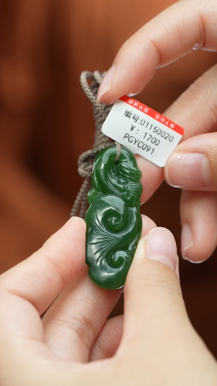 【闪购商品】和田玉颈饰未镶嵌低走追