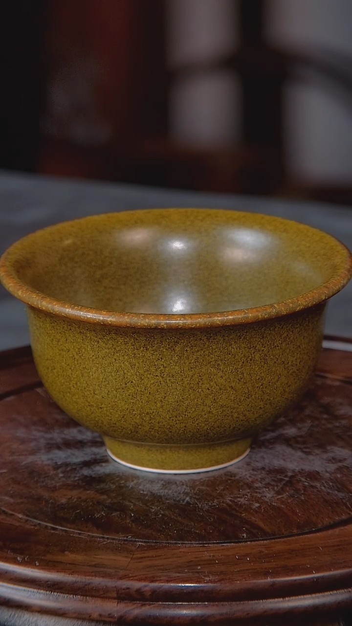 【闪购商品】其他景韵堂仿清官窑制茶叶末釉