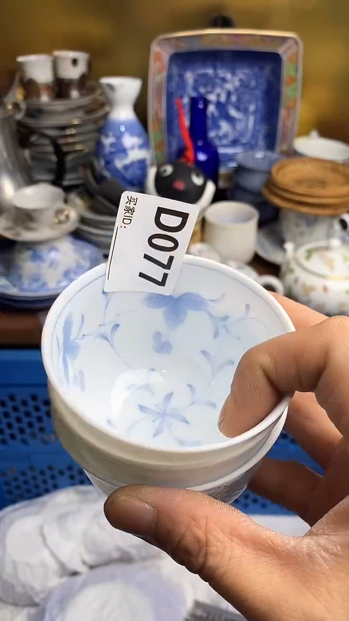 【闪购商品】瓷片666666666 077