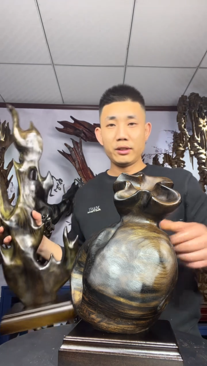 金丝楠木雕款9****9金丝楠木工艺品摆件