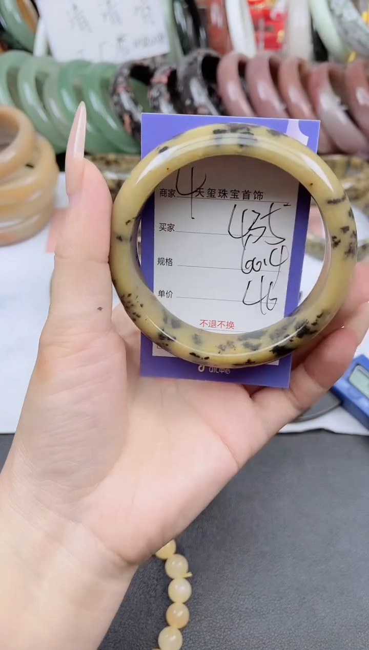 未镶嵌手镯石英质玉435