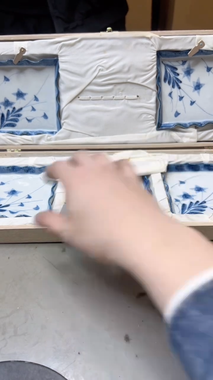 【闪购商品】瓷片216聚宝缘海淘精选