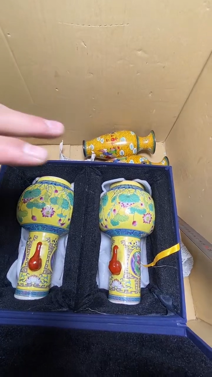 【闪购商品】瓷器瓷器瓷器瓷器